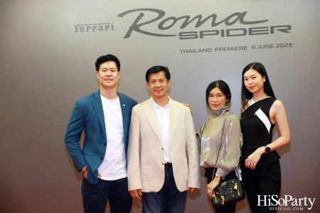 คาวาลลิโน มอเตอร์ จัดงานเปิดตัว ‘เฟอร์รารี่ Roma Spider’ มนต์เสน่ห์แห่งยนตรกรรมเปิดประทุนสง่างามเหนือกาลเวลา 