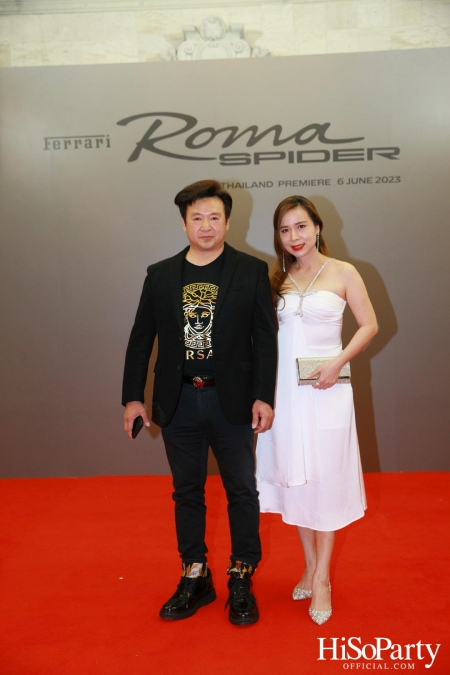 คาวาลลิโน มอเตอร์ จัดงานเปิดตัว ‘เฟอร์รารี่ Roma Spider’ มนต์เสน่ห์แห่งยนตรกรรมเปิดประทุนสง่างามเหนือกาลเวลา 