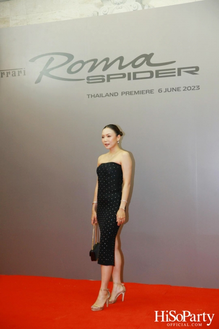 คาวาลลิโน มอเตอร์ จัดงานเปิดตัว ‘เฟอร์รารี่ Roma Spider’ มนต์เสน่ห์แห่งยนตรกรรมเปิดประทุนสง่างามเหนือกาลเวลา 