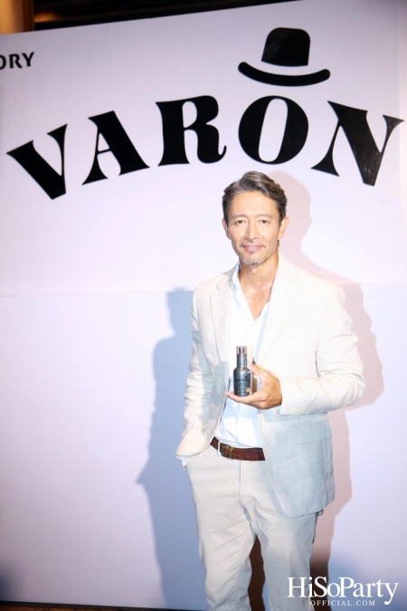 ซันโทรี่ เวลเนส ปฏิวัติวงการดูแลผิวชายไทย เปิดตัวผลิตภัณฑ์บำรุงผิวหน้า VARON จากประเทศญี่ปุ่น