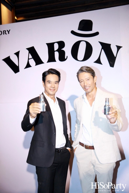 ซันโทรี่ เวลเนส ปฏิวัติวงการดูแลผิวชายไทย เปิดตัวผลิตภัณฑ์บำรุงผิวหน้า VARON จากประเทศญี่ปุ่น