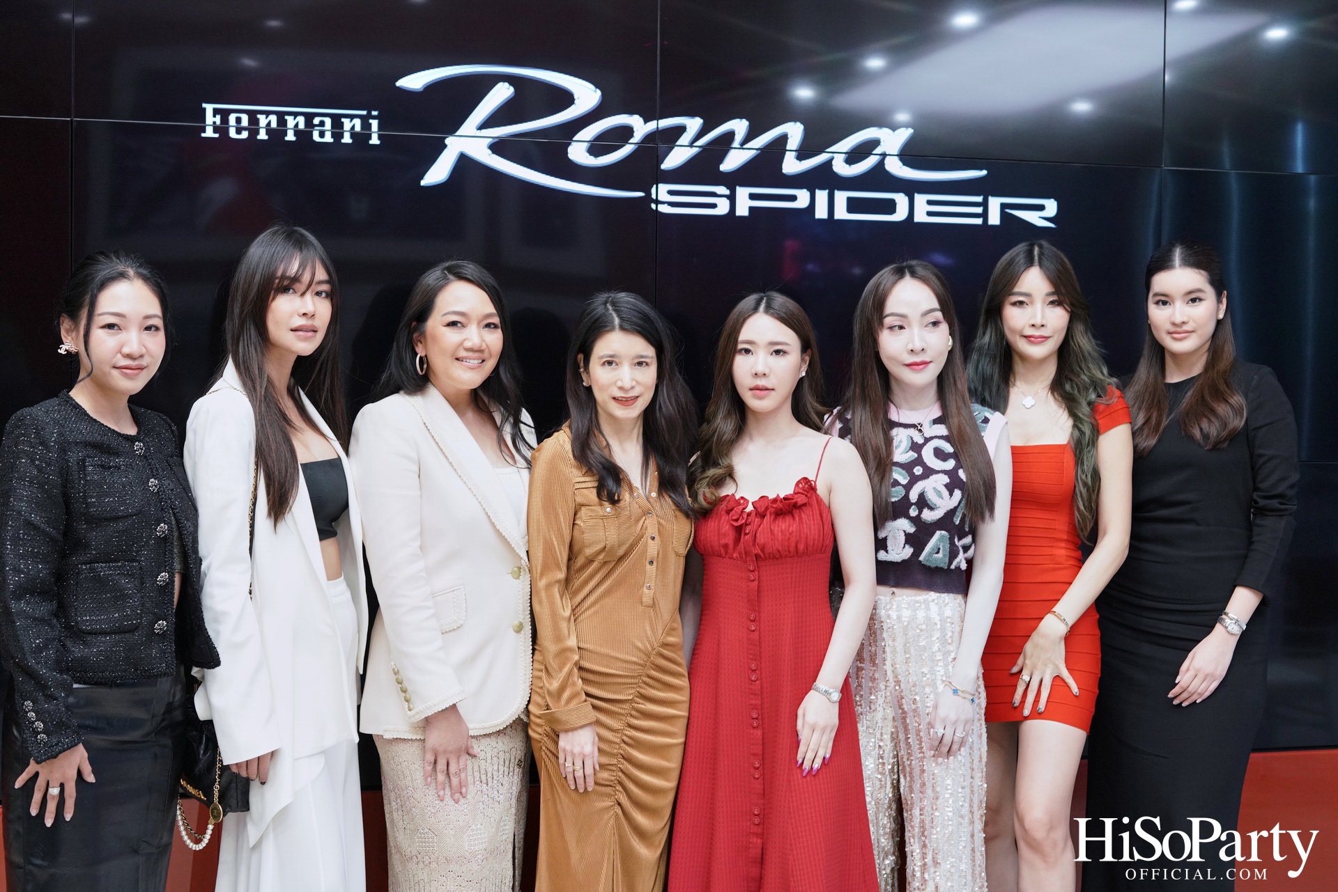 Private View Ferrari Roma Spider for HiSoParty