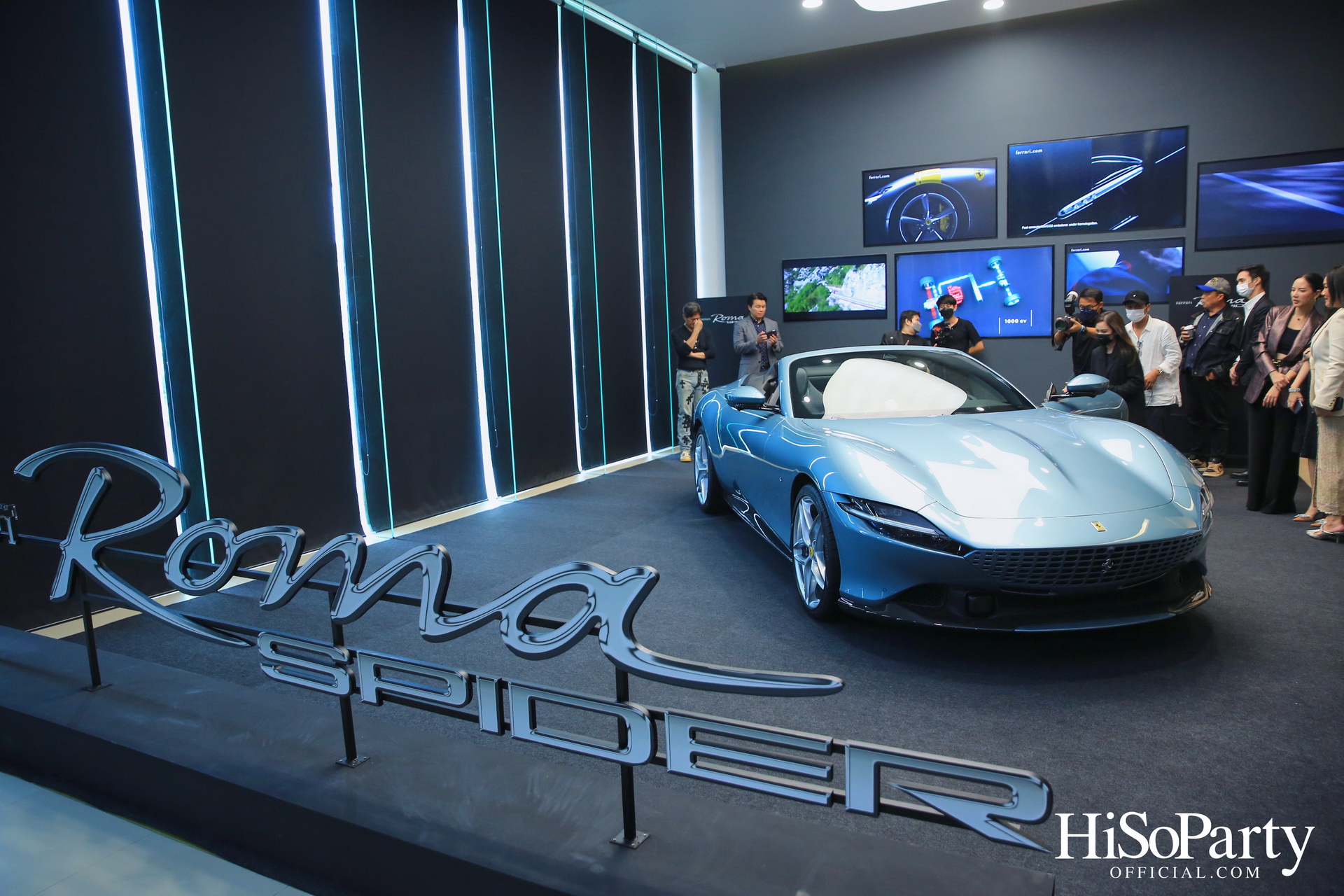 Private View Ferrari Roma Spider for HiSoParty