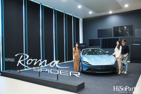 Private View Ferrari Roma Spider for HiSoParty