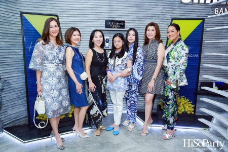 HiSoParty X Hair Rituel by Sisley @CHALACHOL สาขา Central Eastvill