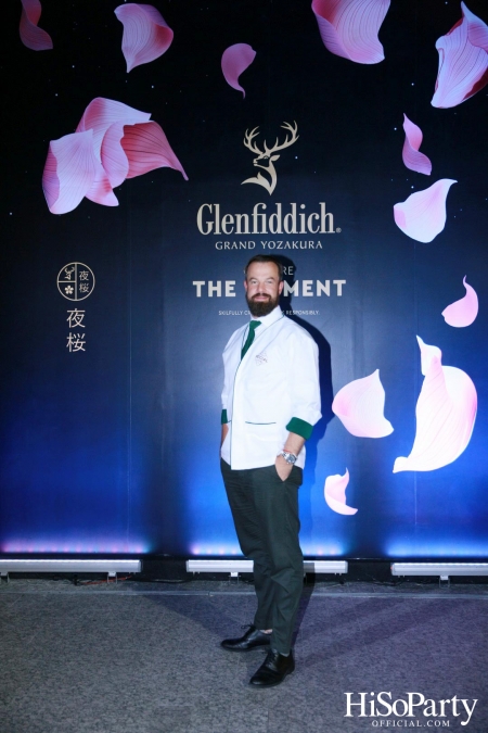 William Grant & Sons เปิดตัว Glenfiddich: Grand Yozakura 