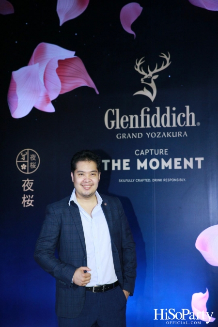 William Grant & Sons เปิดตัว Glenfiddich: Grand Yozakura 