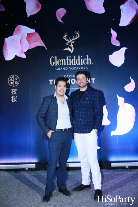 William Grant & Sons เปิดตัว Glenfiddich: Grand Yozakura 