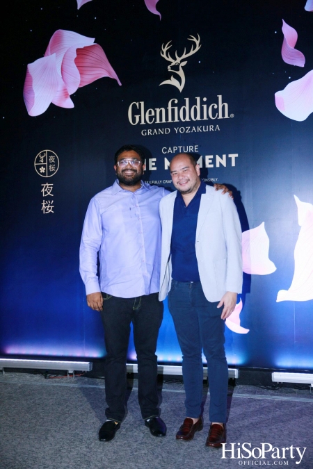 William Grant & Sons เปิดตัว Glenfiddich: Grand Yozakura 