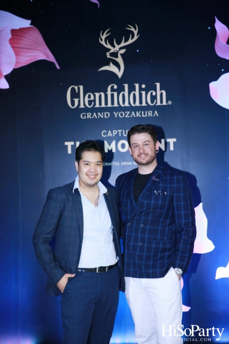 William Grant & Sons เปิดตัว Glenfiddich: Grand Yozakura 