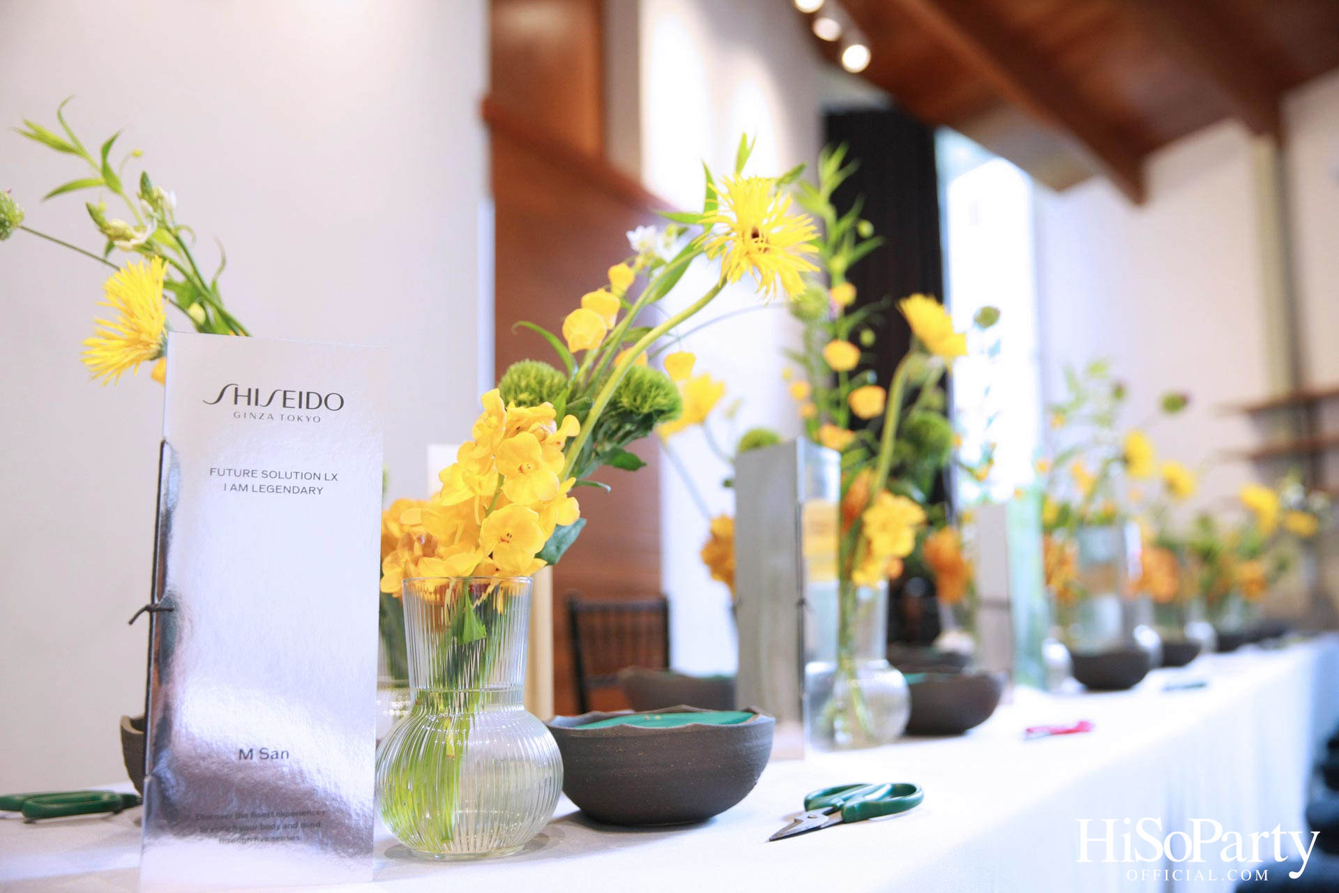 Future Solution LX #IAMLEGENDARY Workshop