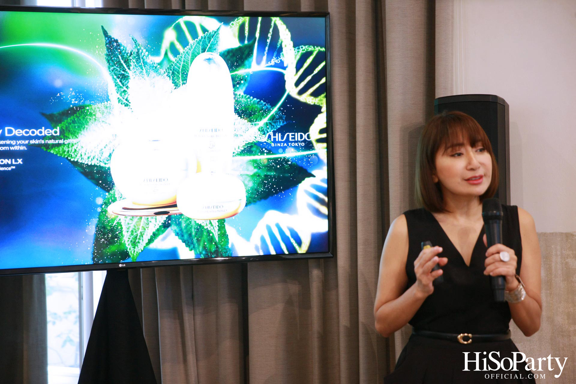 Future Solution LX #IAMLEGENDARY Workshop