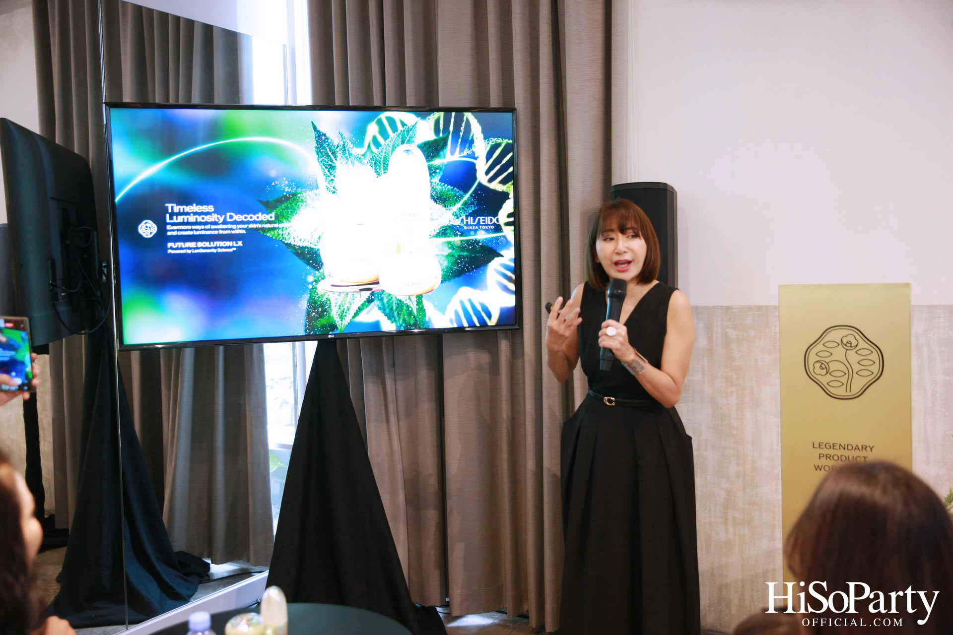 Future Solution LX #IAMLEGENDARY Workshop