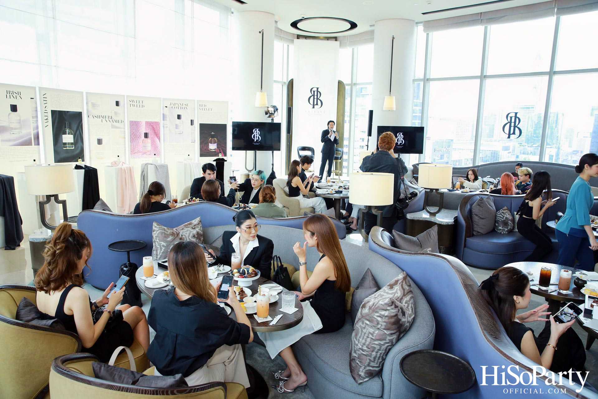 BOROM จัดงานเปิดตัวคอลเลกชั่นน้ำหอมระดับลักซ์ชัวรี่ ‘BOROM Textile Collection’