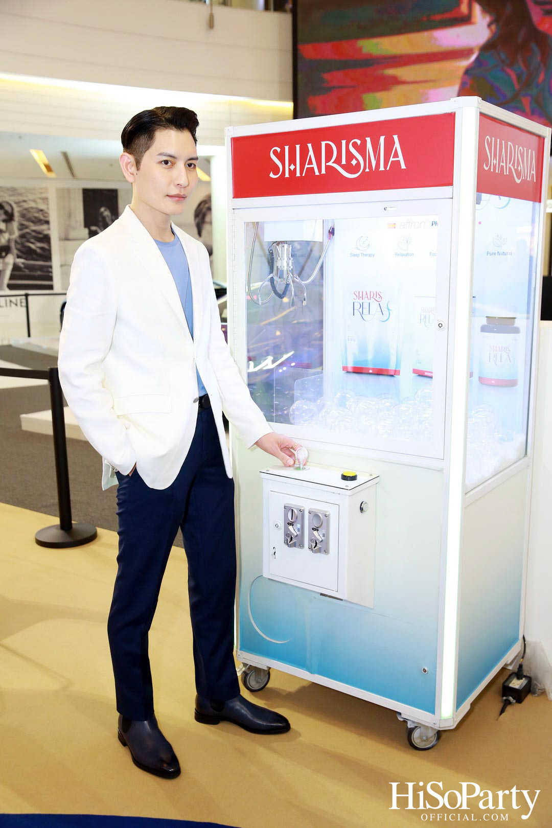 Sharich Holding Showcase 2023 