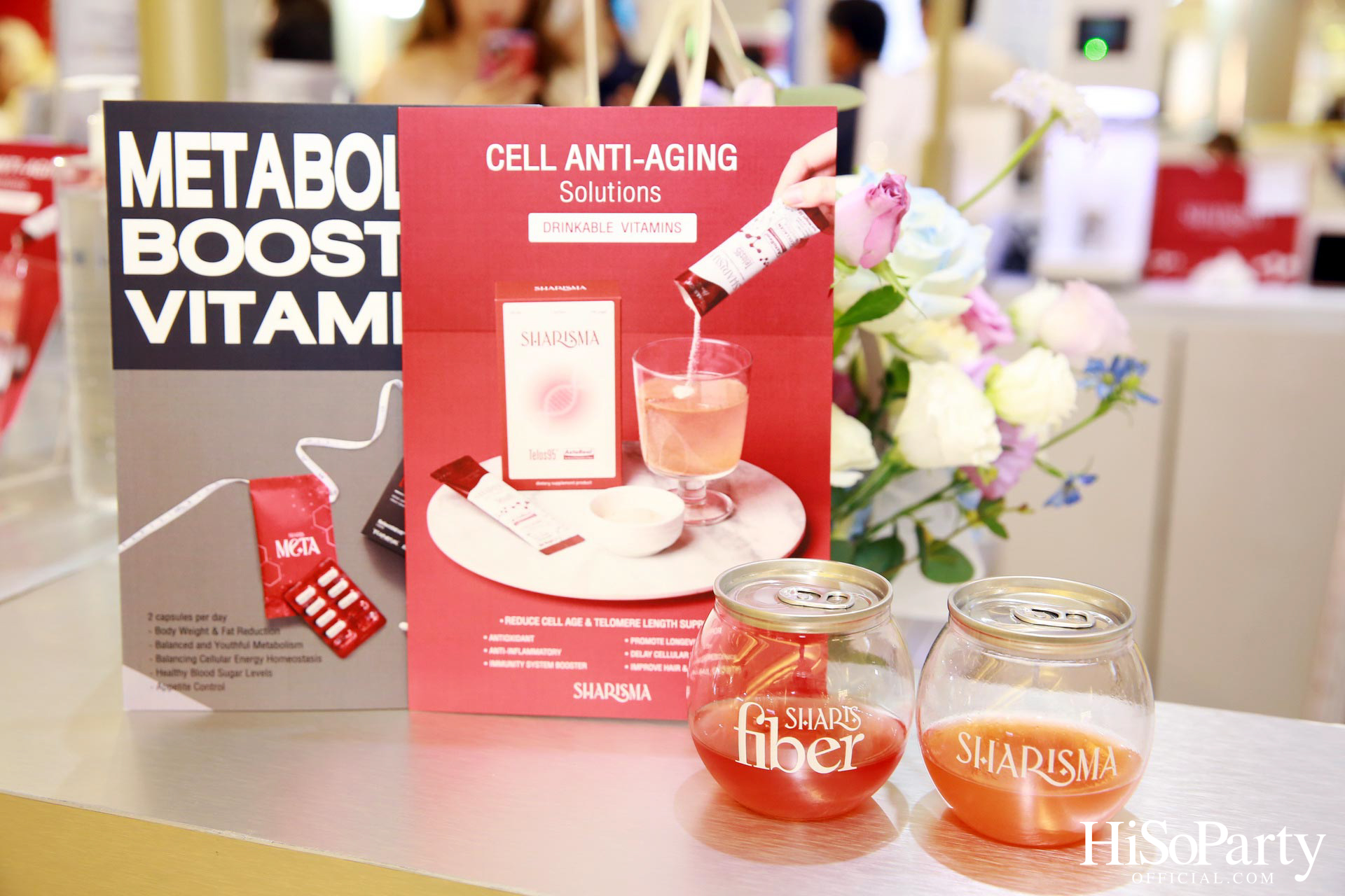 Sharich Holding Showcase 2023 