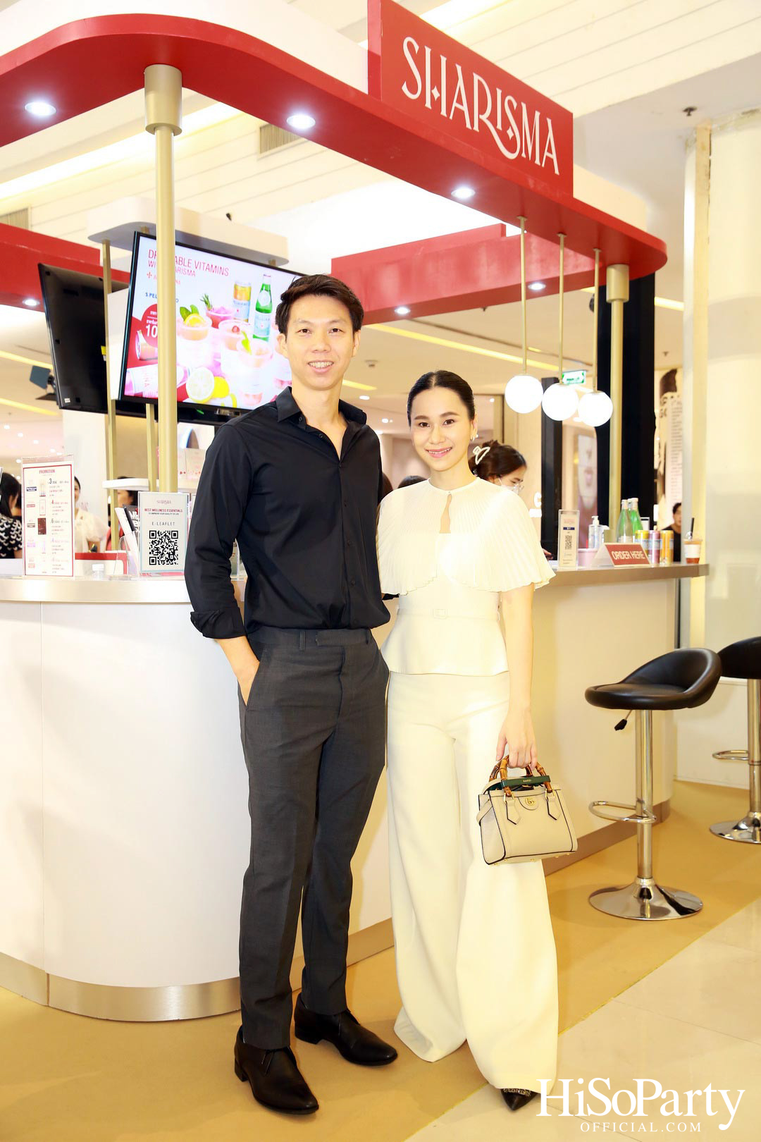 Sharich Holding Showcase 2023 