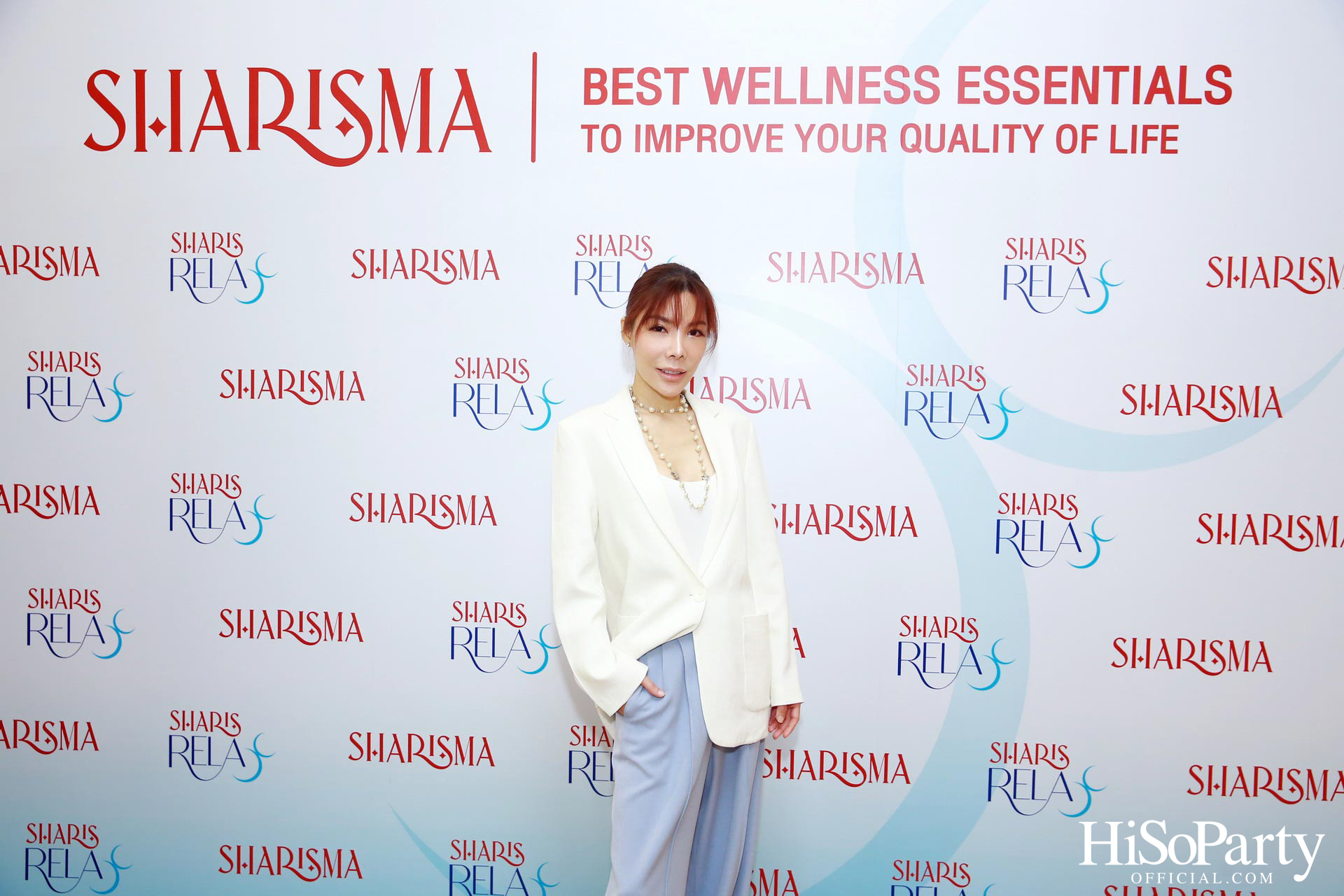 Sharich Holding Showcase 2023 