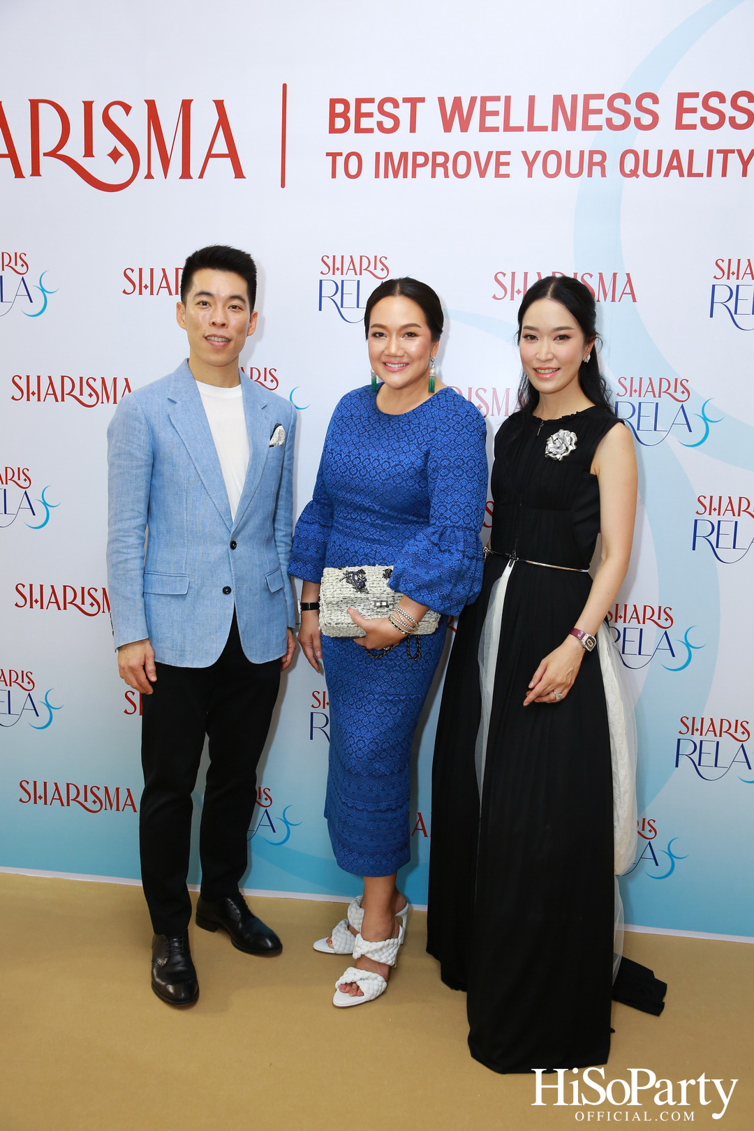 Sharich Holding Showcase 2023 