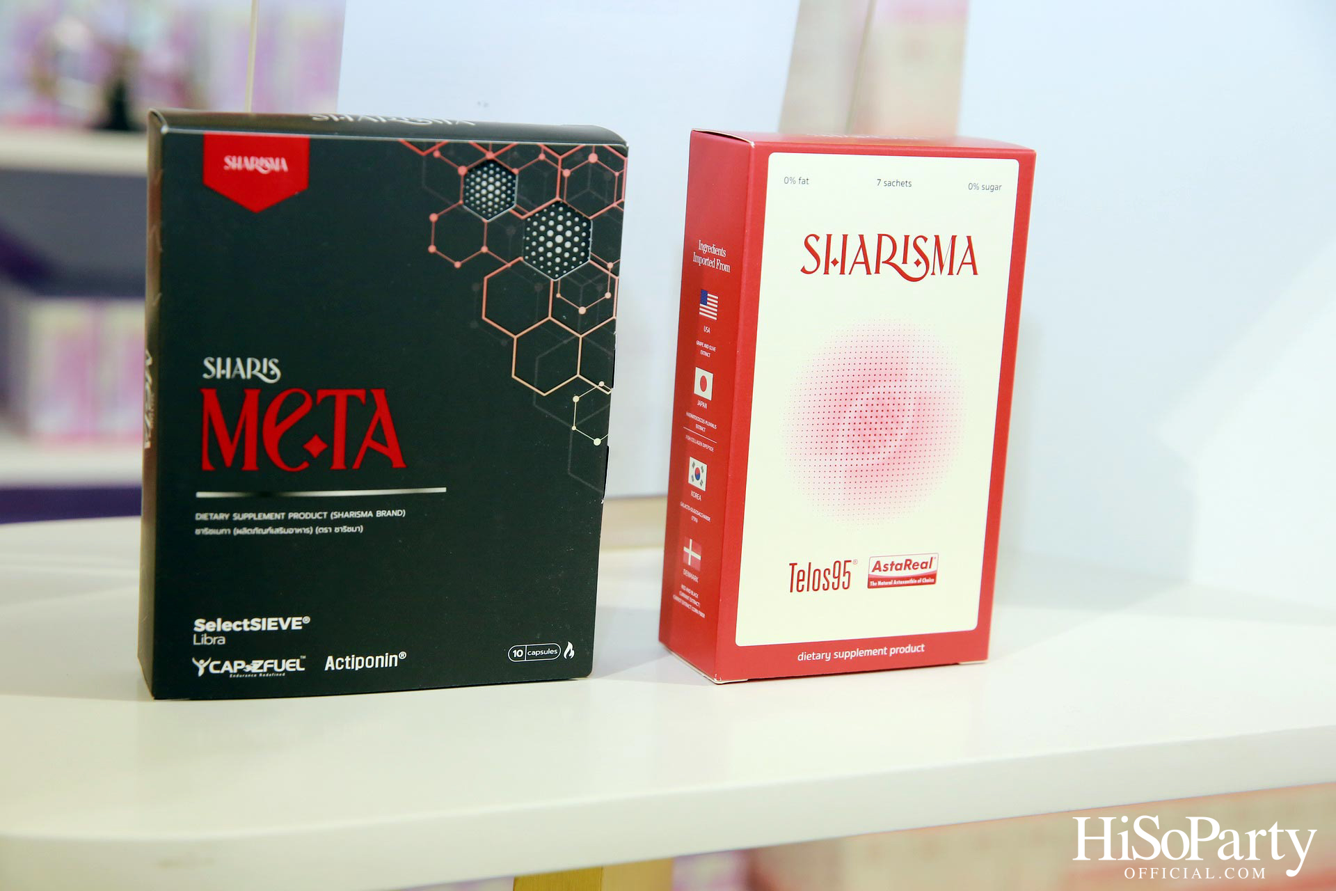 Sharich Holding Showcase 2023 