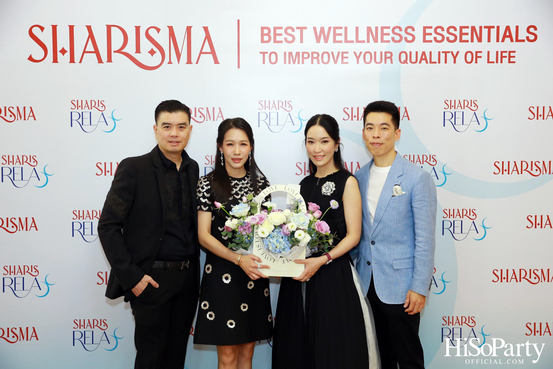 Sharich Holding Showcase 2023 