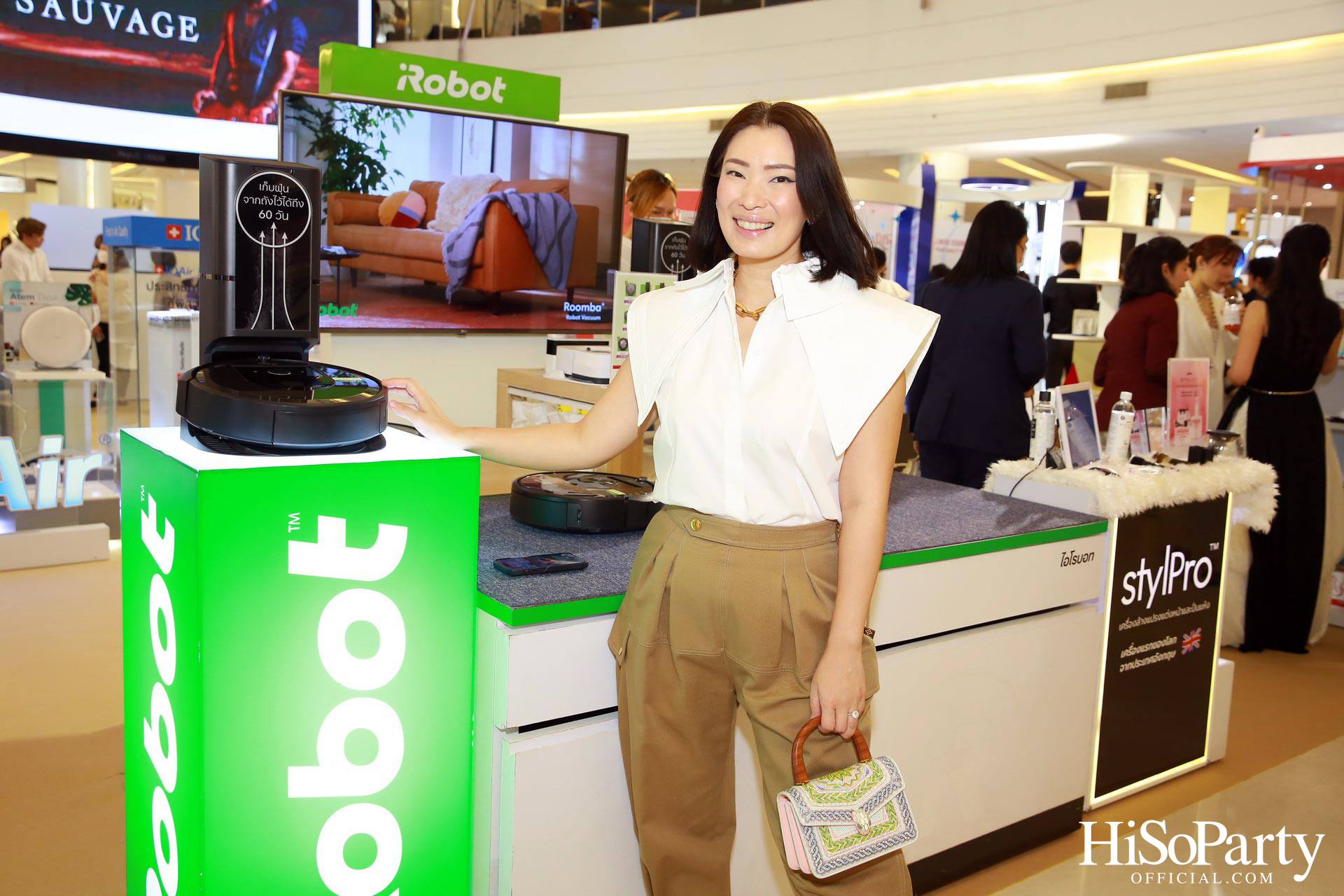 Sharich Holding Showcase 2023 