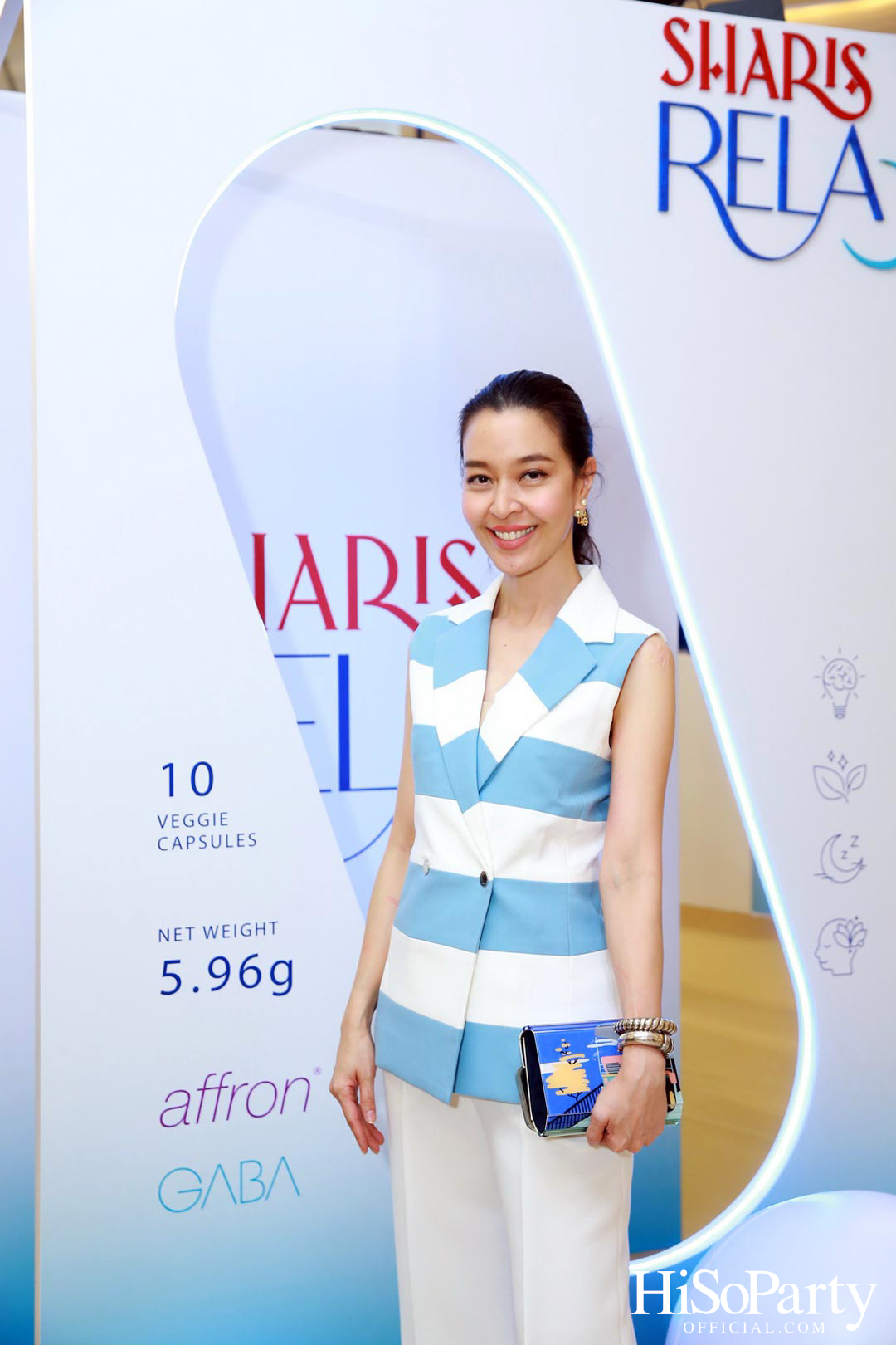 Sharich Holding Showcase 2023 