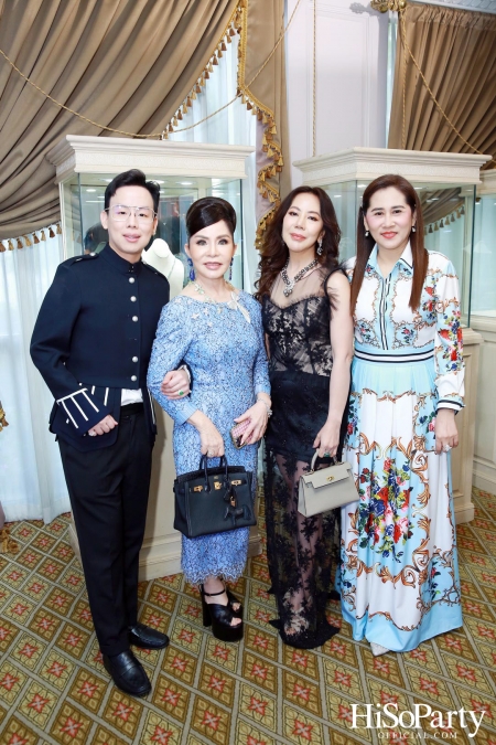 Beauty Gems ‘A High Jewelry Sit -Down Lunch’