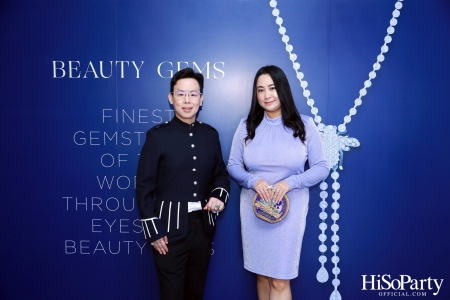 Beauty Gems ‘A High Jewelry Sit -Down Lunch’