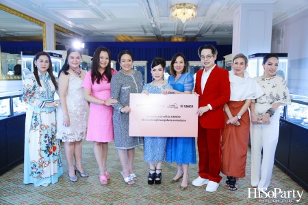 Beauty Gems ‘A High Jewelry Sit -Down Lunch’