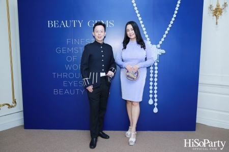 Beauty Gems ‘A High Jewelry Sit -Down Lunch’