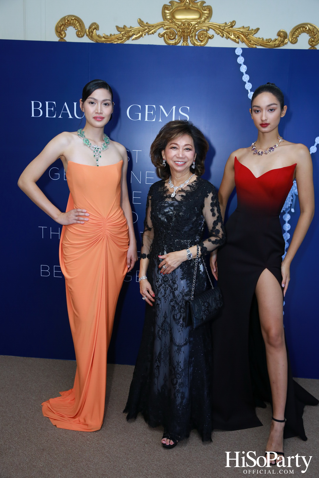 Beauty Gems ‘A High Jewelry Sit -Down Dinner’ Inspired by the timeless tale.