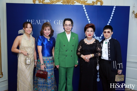 Beauty Gems ‘A High Jewelry Sit -Down Dinner’ Inspired by the timeless tale.