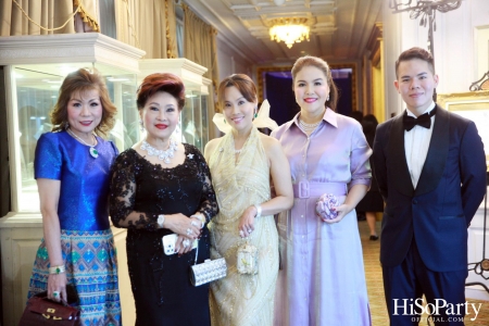 Beauty Gems ‘A High Jewelry Sit -Down Dinner’ Inspired by the timeless tale.