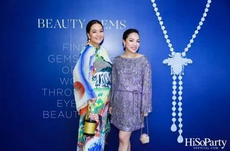 Beauty Gems ‘A High Jewelry Sit -Down Dinner’ Inspired by the timeless tale.