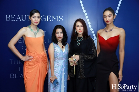 Beauty Gems ‘A High Jewelry Sit -Down Dinner’ Inspired by the timeless tale.