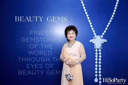 Beauty Gems ‘A High Jewelry Sit -Down Dinner’ Inspired by the timeless tale.