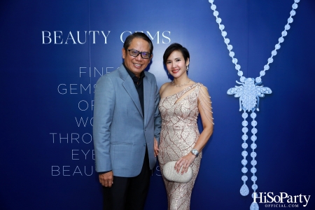 Beauty Gems ‘A High Jewelry Sit -Down Dinner’ Inspired by the timeless tale.