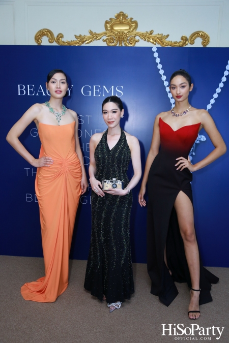 Beauty Gems ‘A High Jewelry Sit -Down Dinner’ Inspired by the timeless tale.