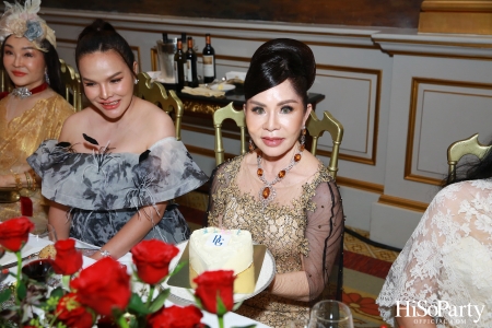 Beauty Gems ‘A High Jewelry Sit -Down Dinner’ Inspired by the timeless tale.