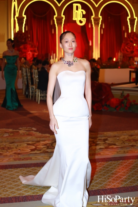 Beauty Gems ‘A High Jewelry Sit -Down Dinner’ Inspired by the timeless tale.