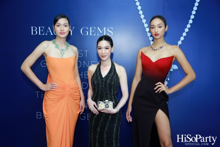 Beauty Gems ‘A High Jewelry Sit -Down Dinner’ Inspired by the timeless tale.