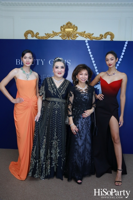 Beauty Gems ‘A High Jewelry Sit -Down Dinner’ Inspired by the timeless tale.