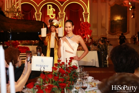 Beauty Gems ‘A High Jewelry Sit -Down Dinner’ Inspired by the timeless tale.