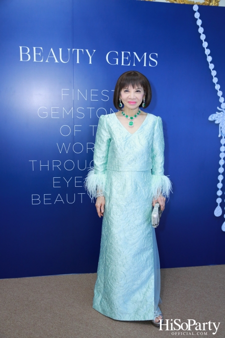 Beauty Gems ‘A High Jewelry Sit -Down Dinner’ Inspired by the timeless tale.