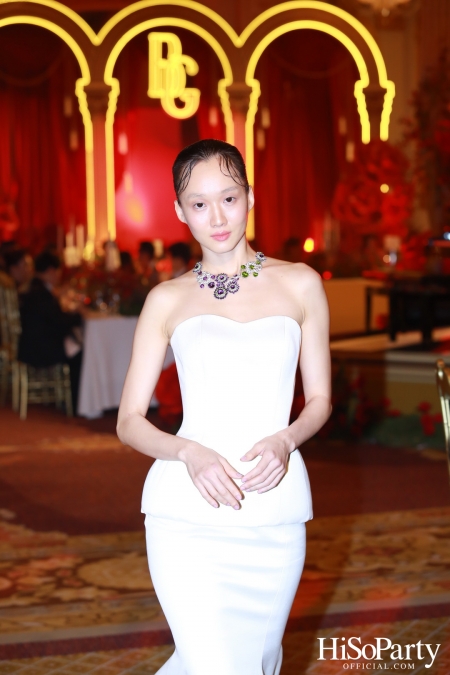 Beauty Gems ‘A High Jewelry Sit -Down Dinner’ Inspired by the timeless tale.