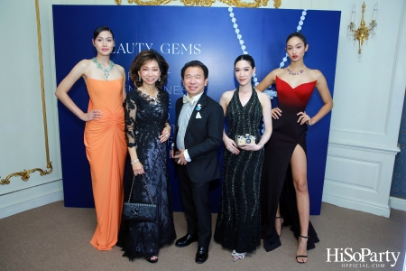 Beauty Gems ‘A High Jewelry Sit -Down Dinner’ Inspired by the timeless tale.