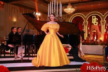 Beauty Gems ‘A High Jewelry Sit -Down Dinner’ Inspired by the timeless tale.