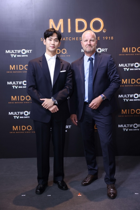 งานเปิดตัวเรือนเวลาหรู ‘MIDO Multifort TV Big Date’ พร้อมการมาเยือนประเทศไทยในฐานะ Brand Ambassador ของนักแสดงหนุ่มชื่อดัง ‘Kim Soo Hyun’