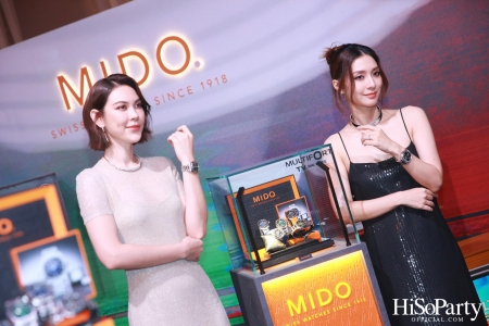 งานเปิดตัวเรือนเวลาหรู ‘MIDO Multifort TV Big Date’ พร้อมการมาเยือนประเทศไทยในฐานะ Brand Ambassador ของนักแสดงหนุ่มชื่อดัง ‘Kim Soo Hyun’